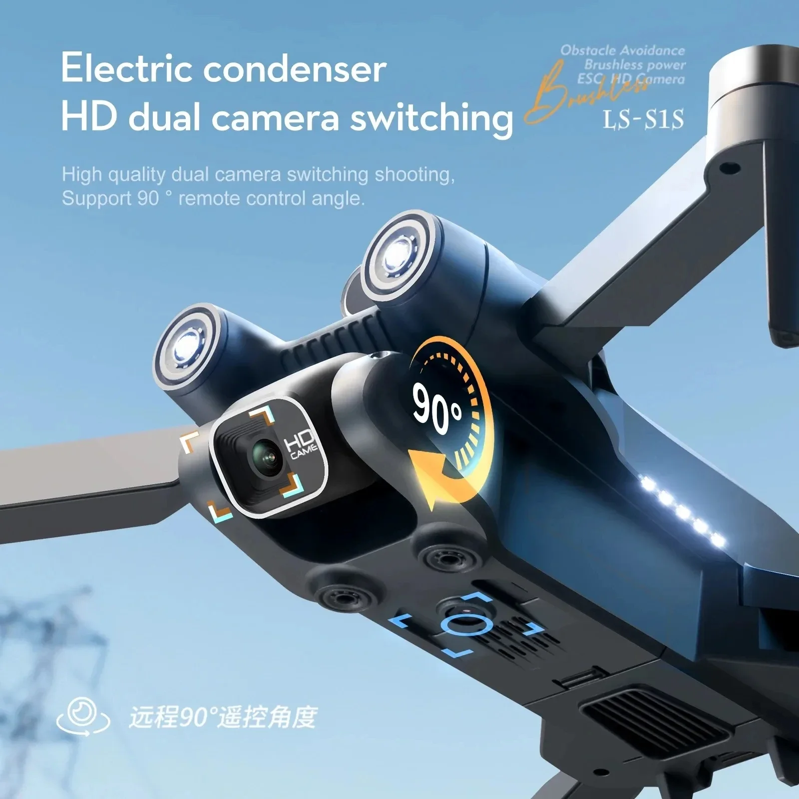 Neue s1s 5g gps drohnen kamera – Drone Surveying Bewertung und Preis